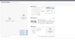 Desktop Screenshot of hellerkorea.com